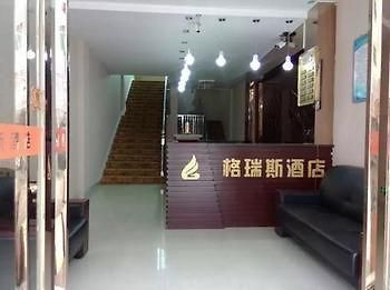 Changle Grace Hotel Zhanggang 外观 照片